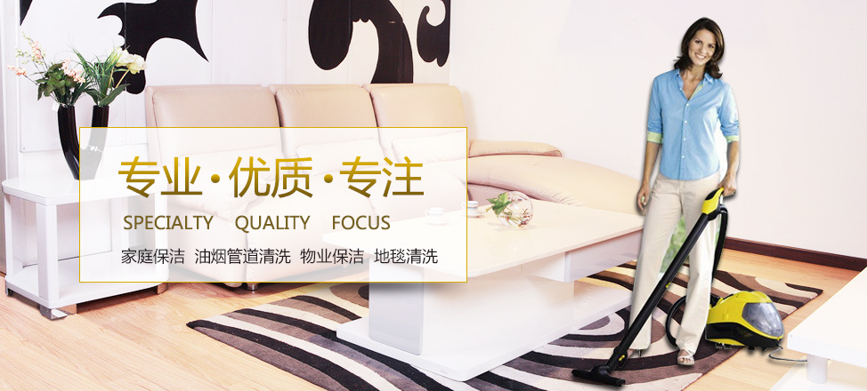 bwin体育联系方式